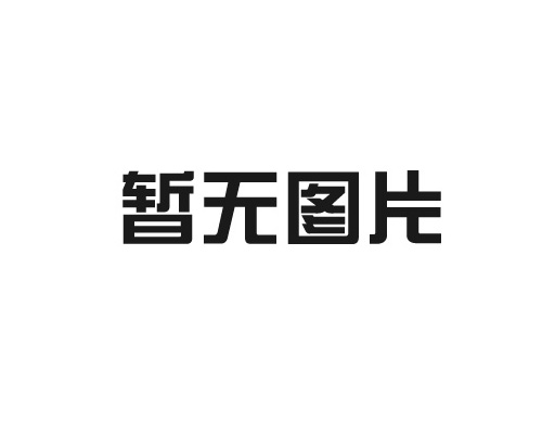 【培訓學習】來一場“學習的革命”——記內訓學校開課兩年余